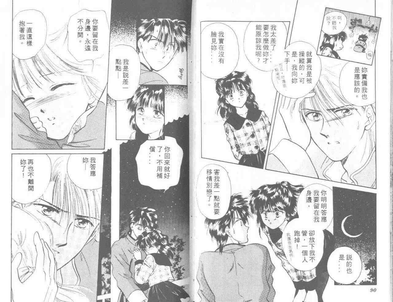 第6卷