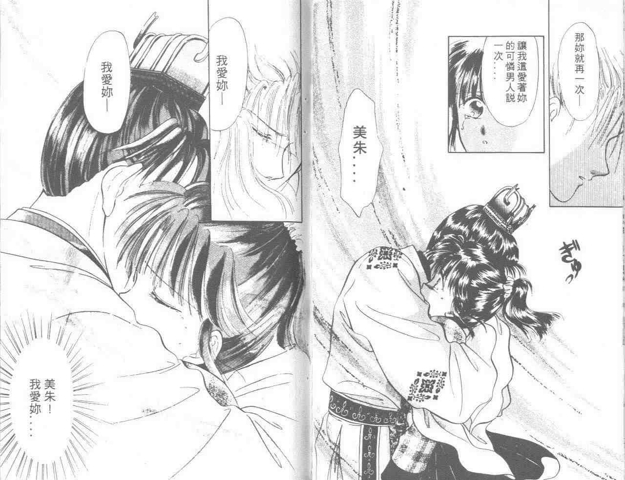 第6卷