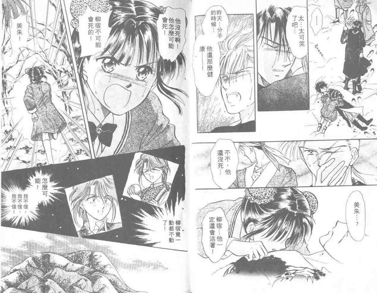 第9卷