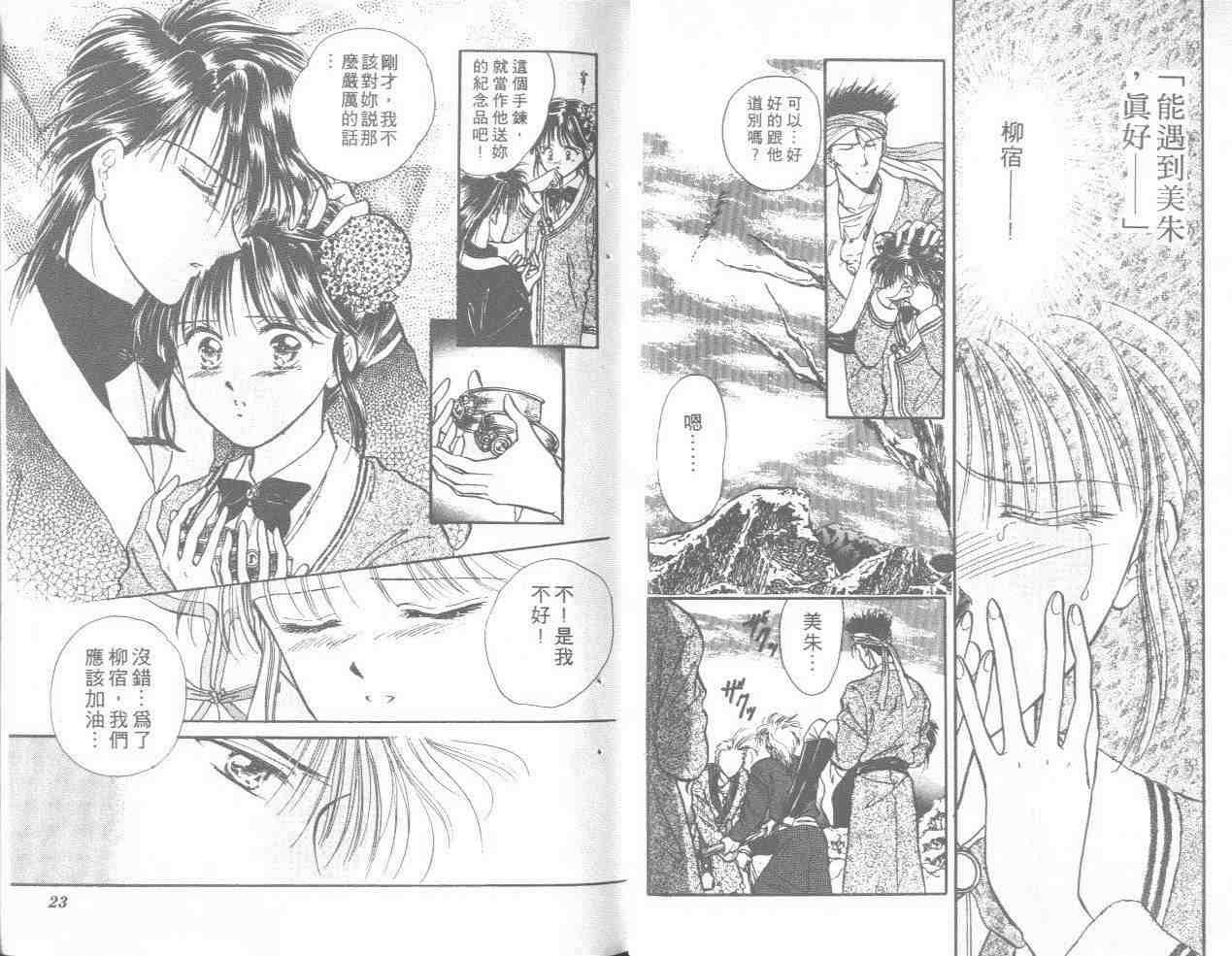 第9卷