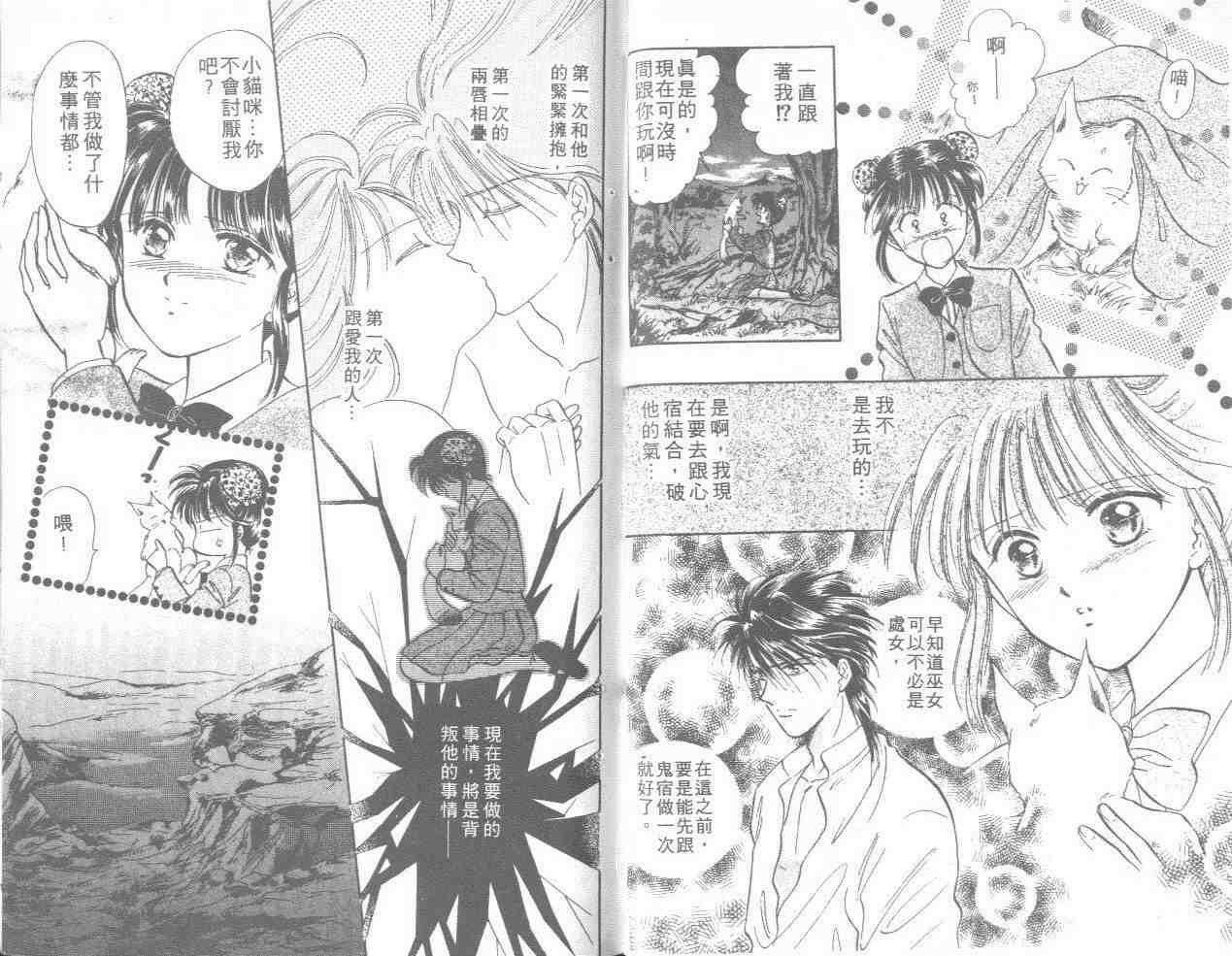 第9卷