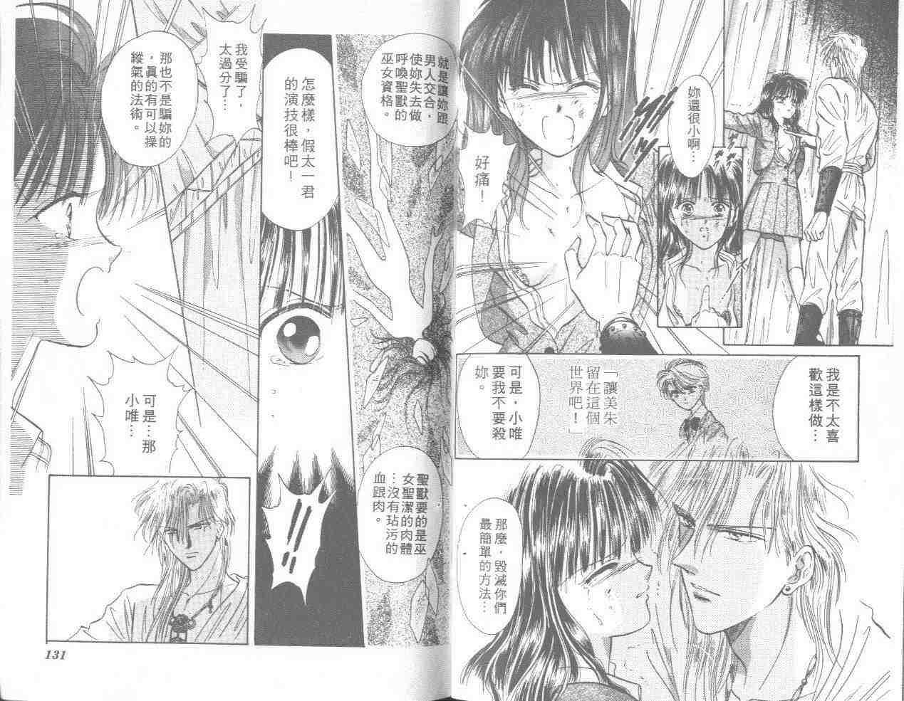 第9卷