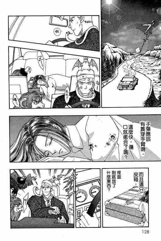 第10卷