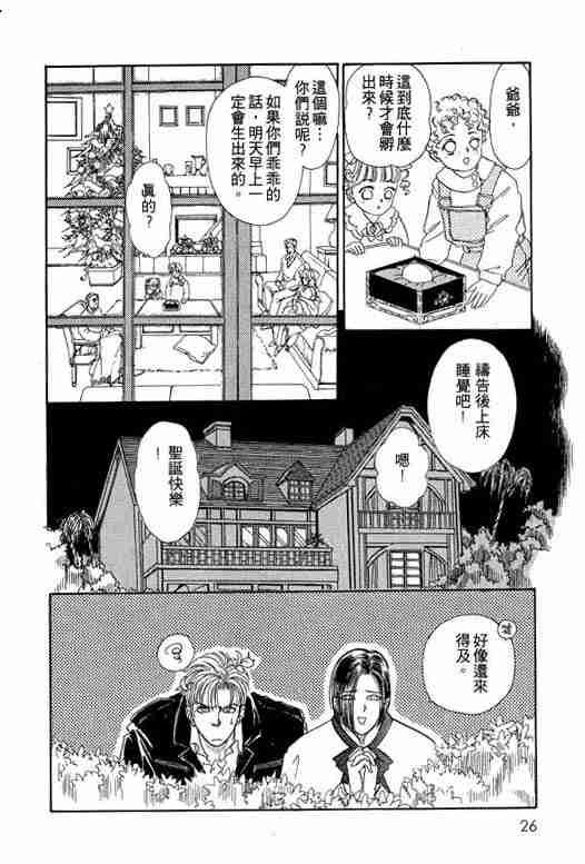 第2卷
