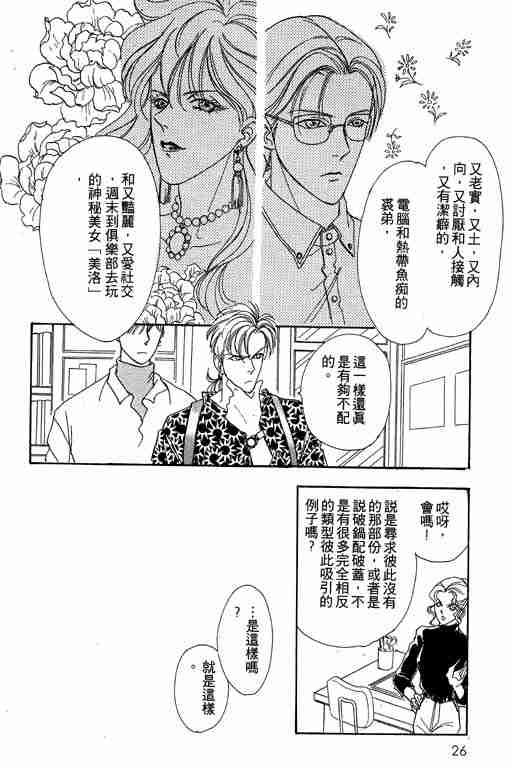 第4卷