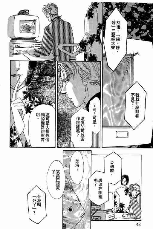 第4卷