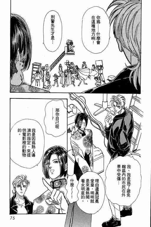 第4卷