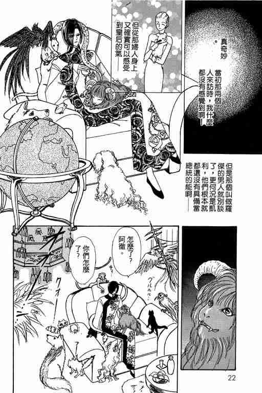 第5卷