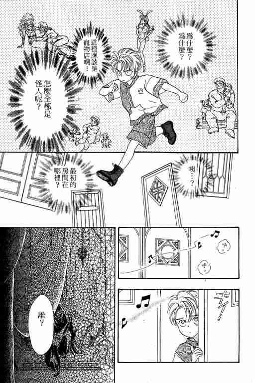 第5卷