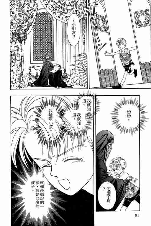 第5卷