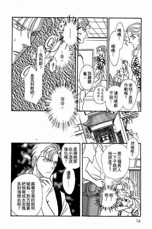 第6卷