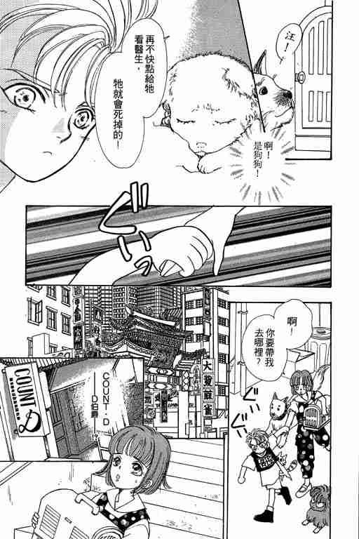 第6卷