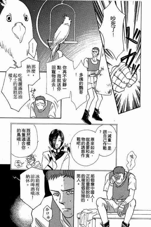 第7卷