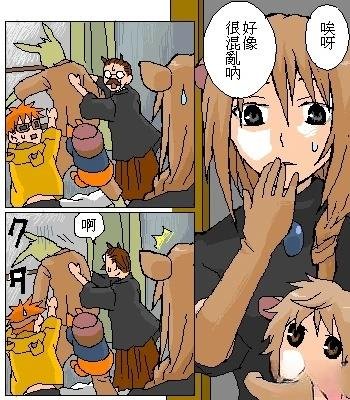 第12.1话