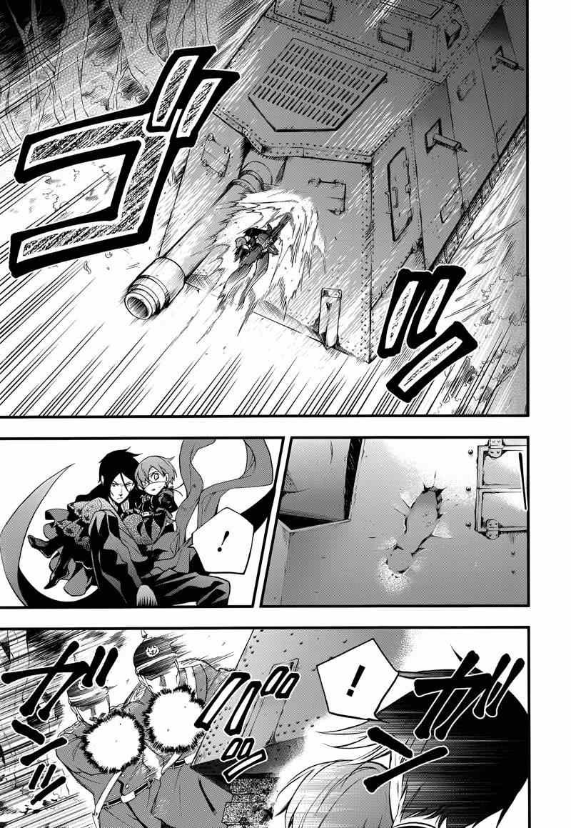 第102话