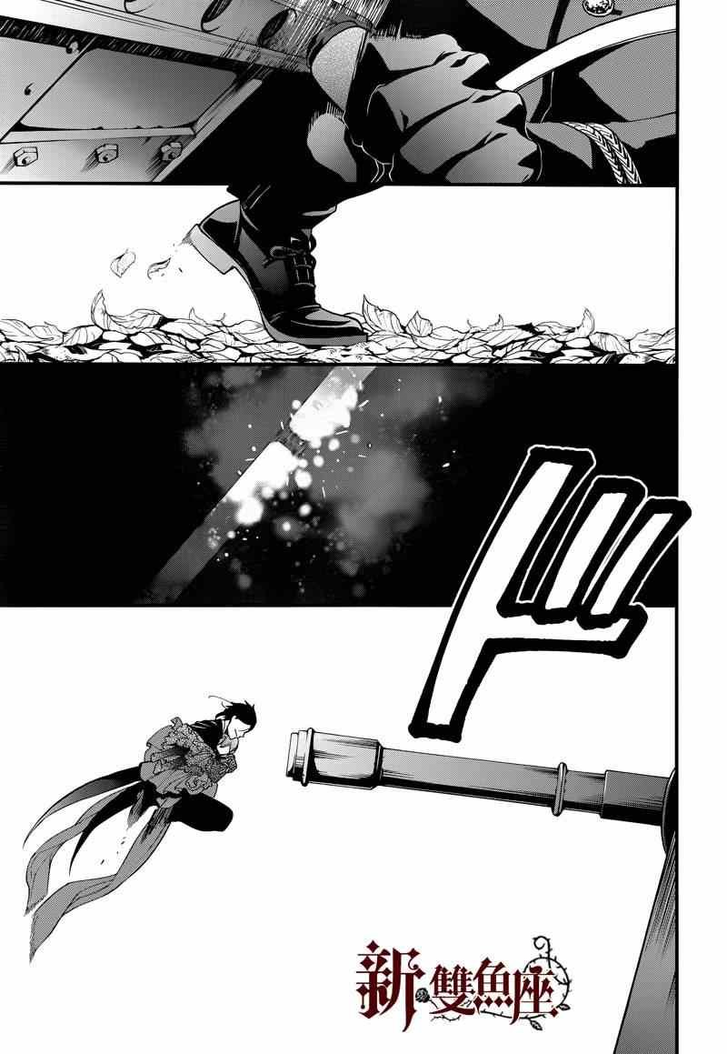 第102话