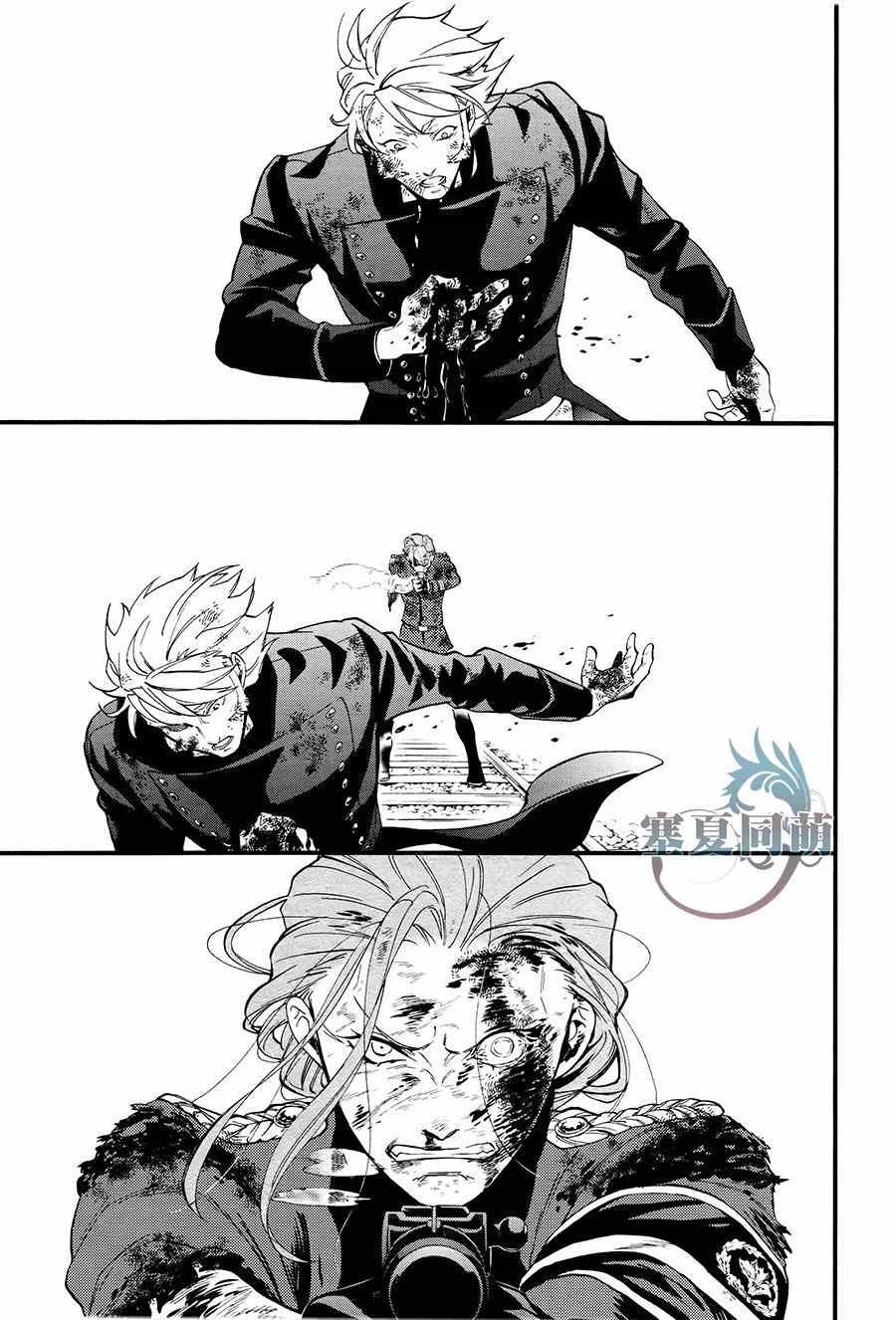 第103话