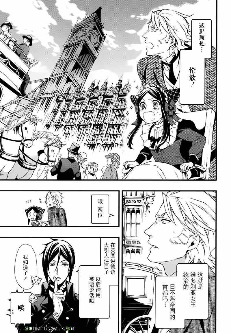 第107话