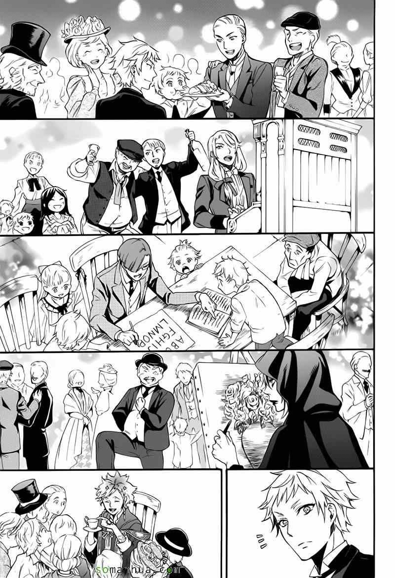第109话