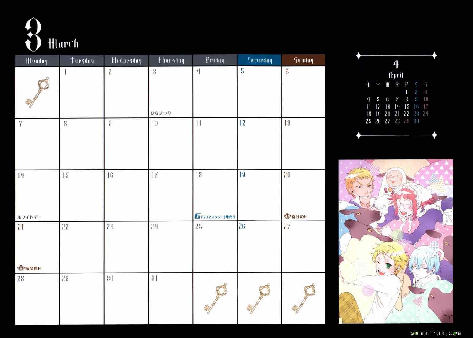 第111话