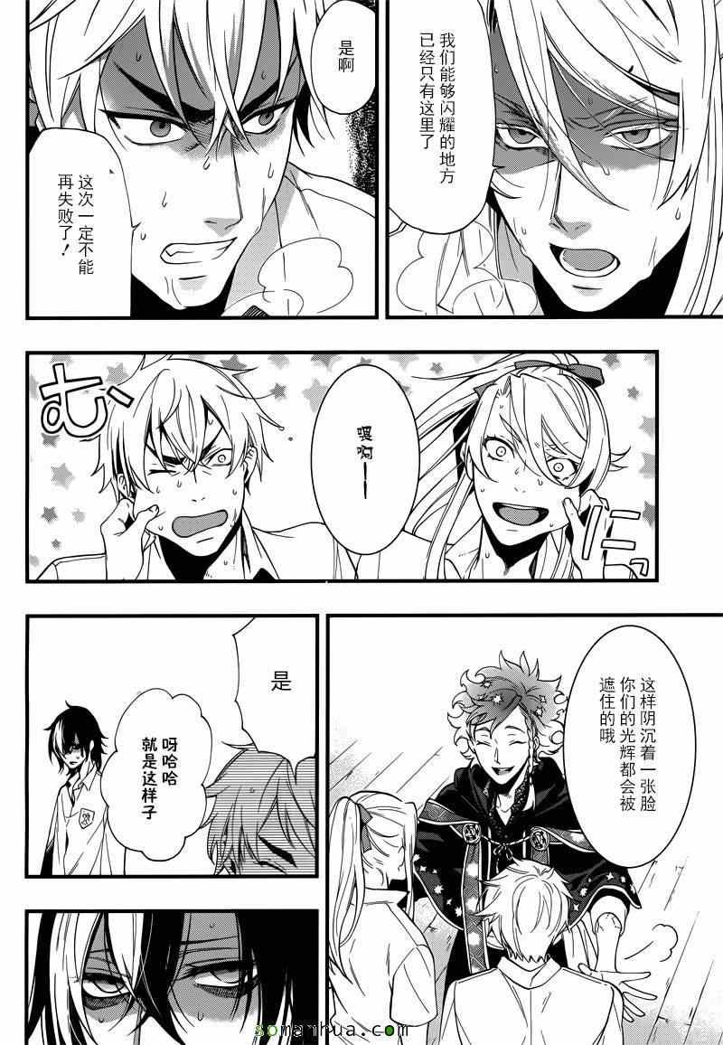 第115话