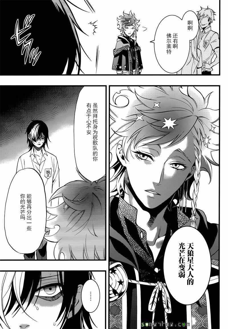 第115话