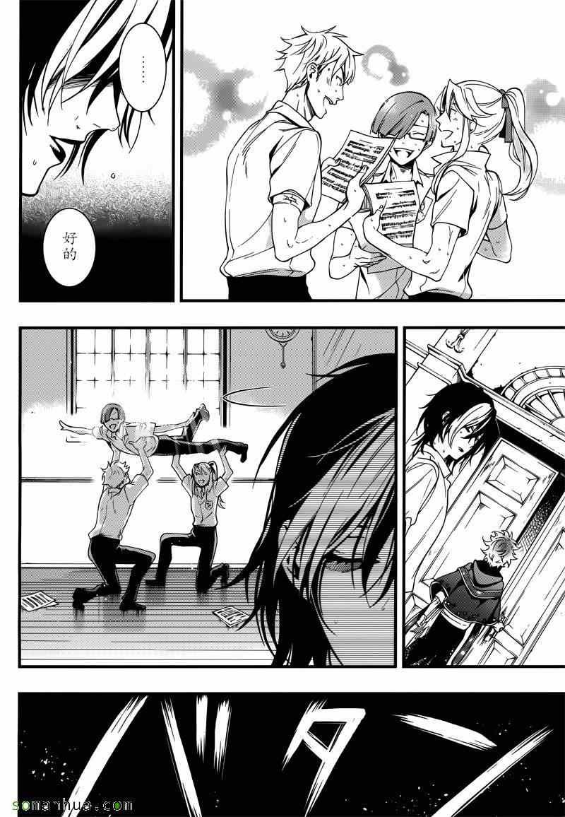 第115话