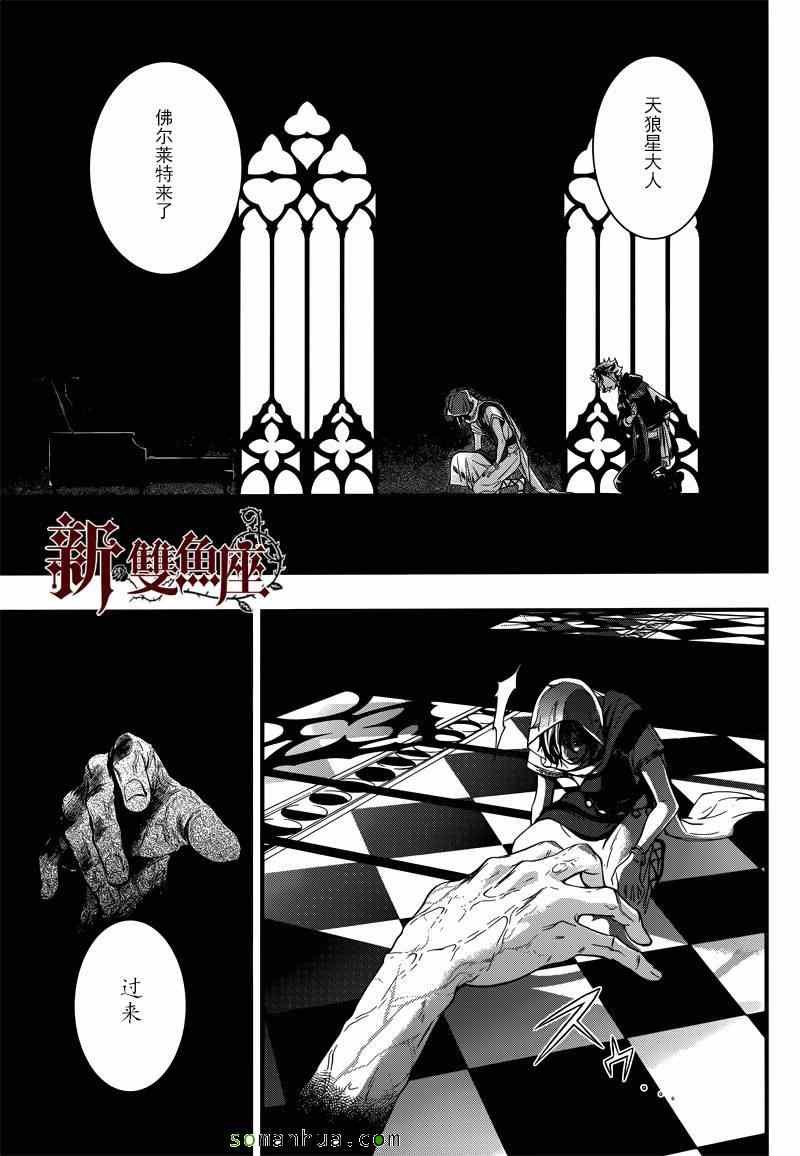 第115话