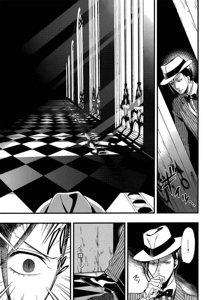 第116话