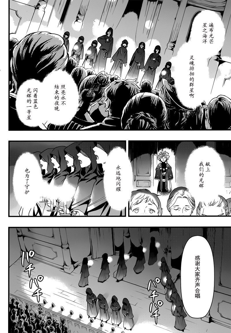 第118话