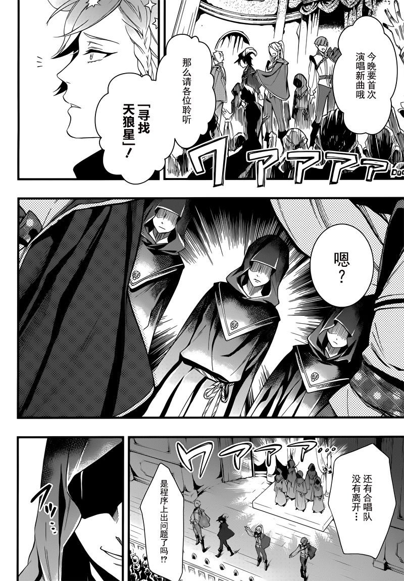 第118话
