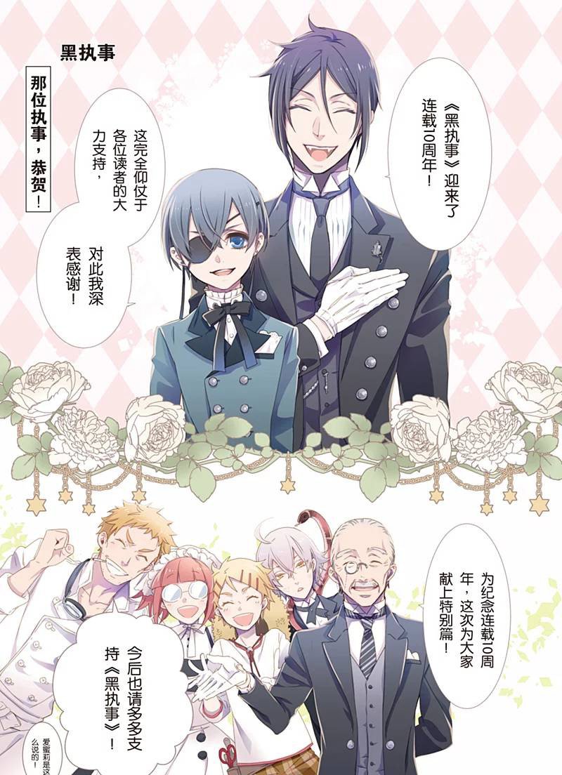 第120话