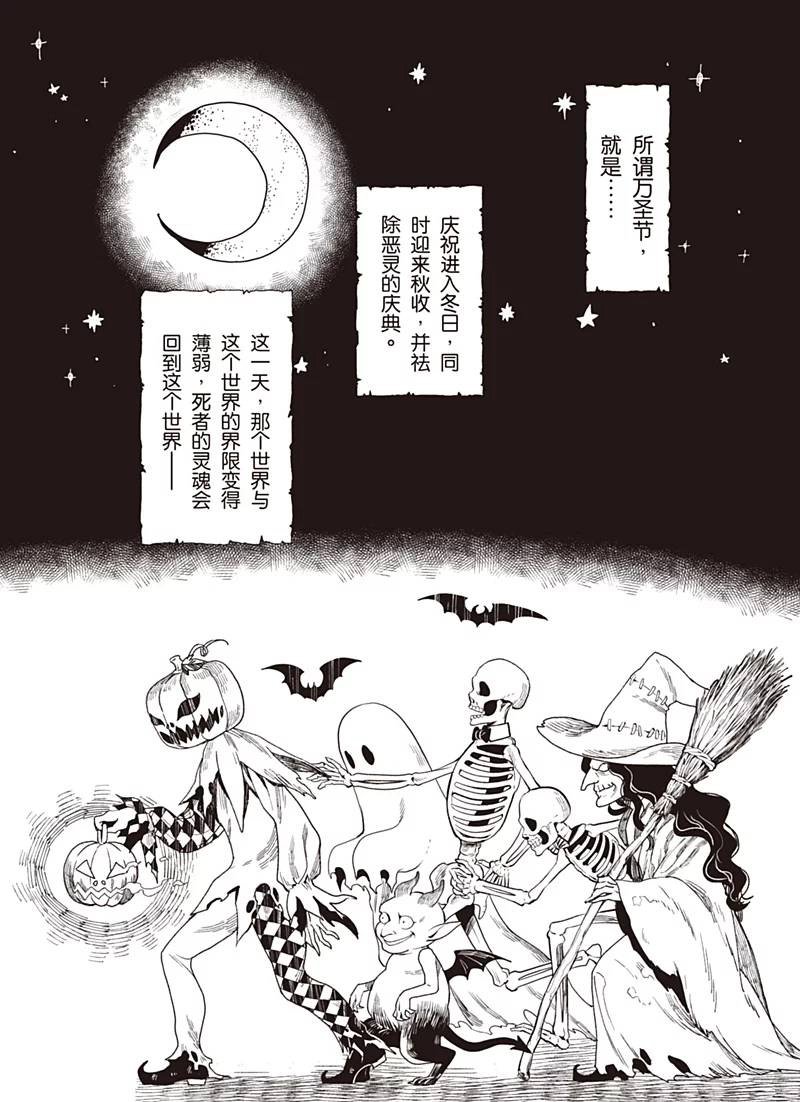 第120话