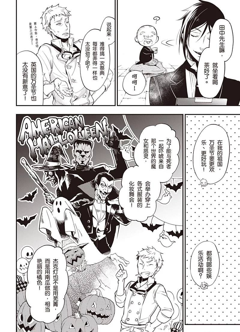 第120话