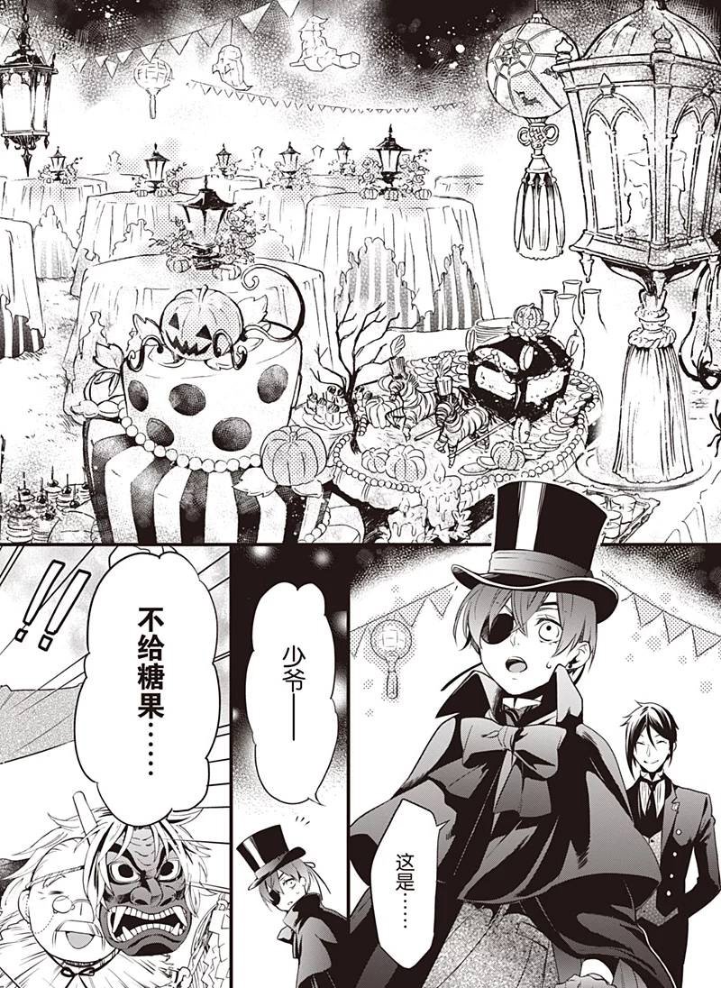 第120话