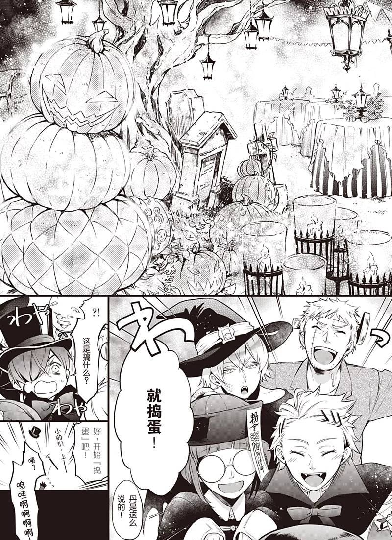 第120话