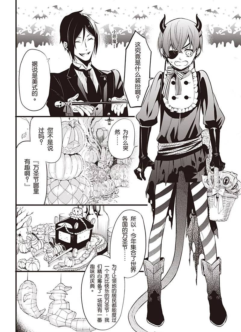 第120话