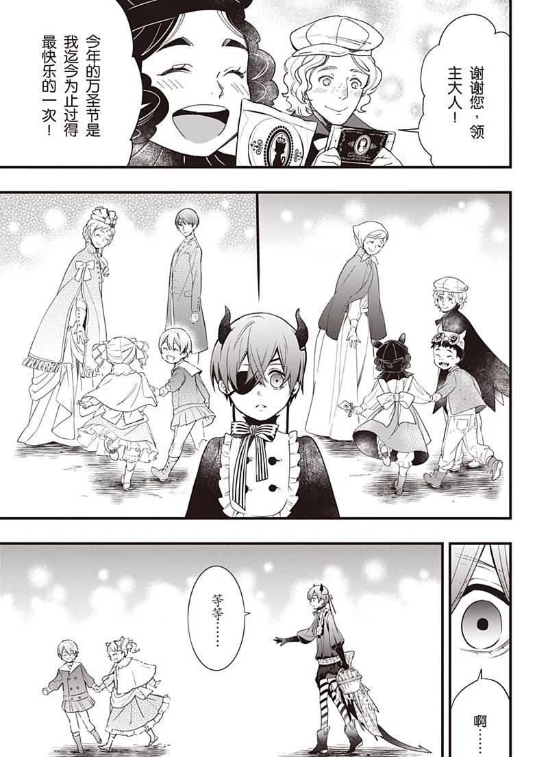 第120话
