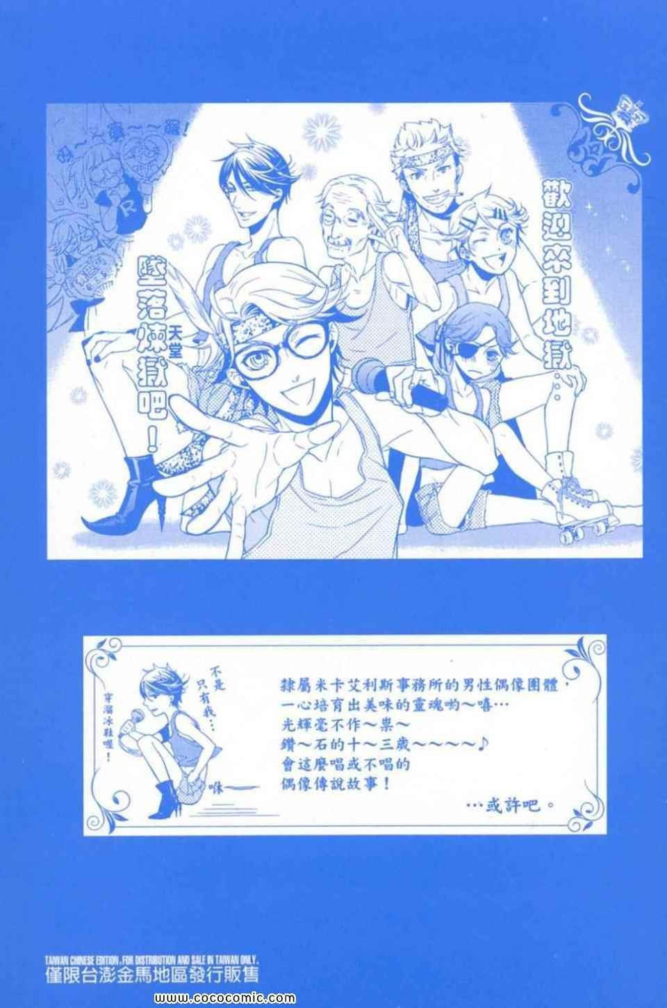 第12卷