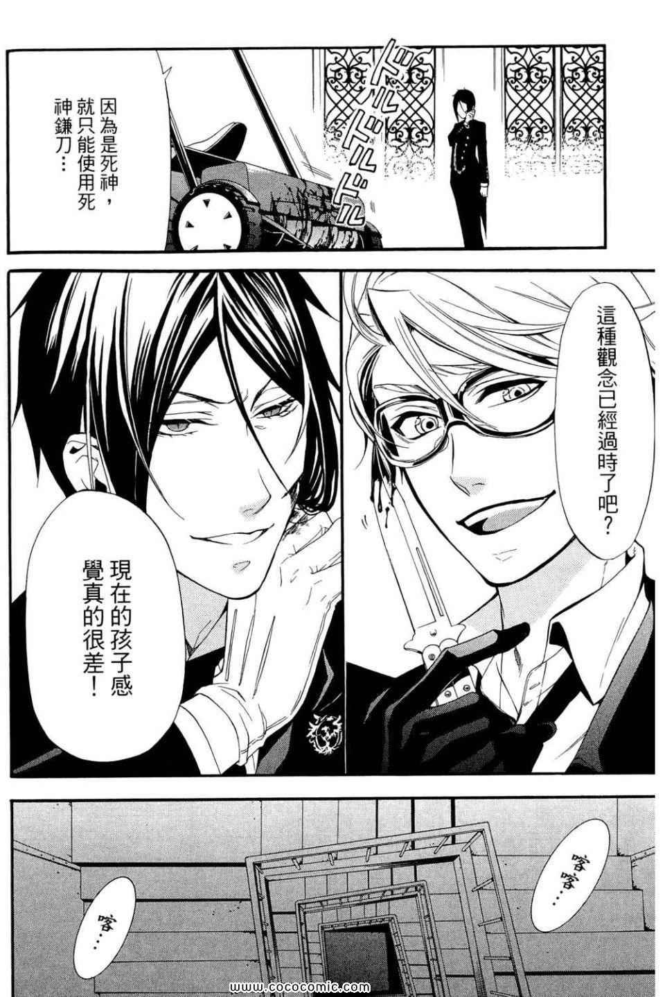 第12卷