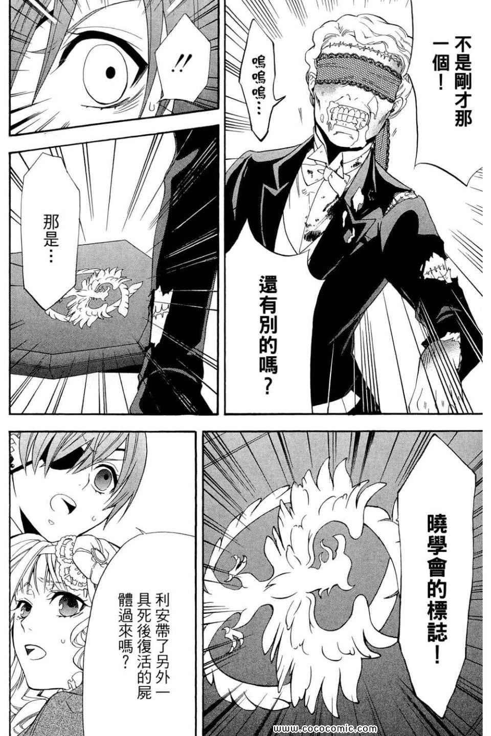 第12卷