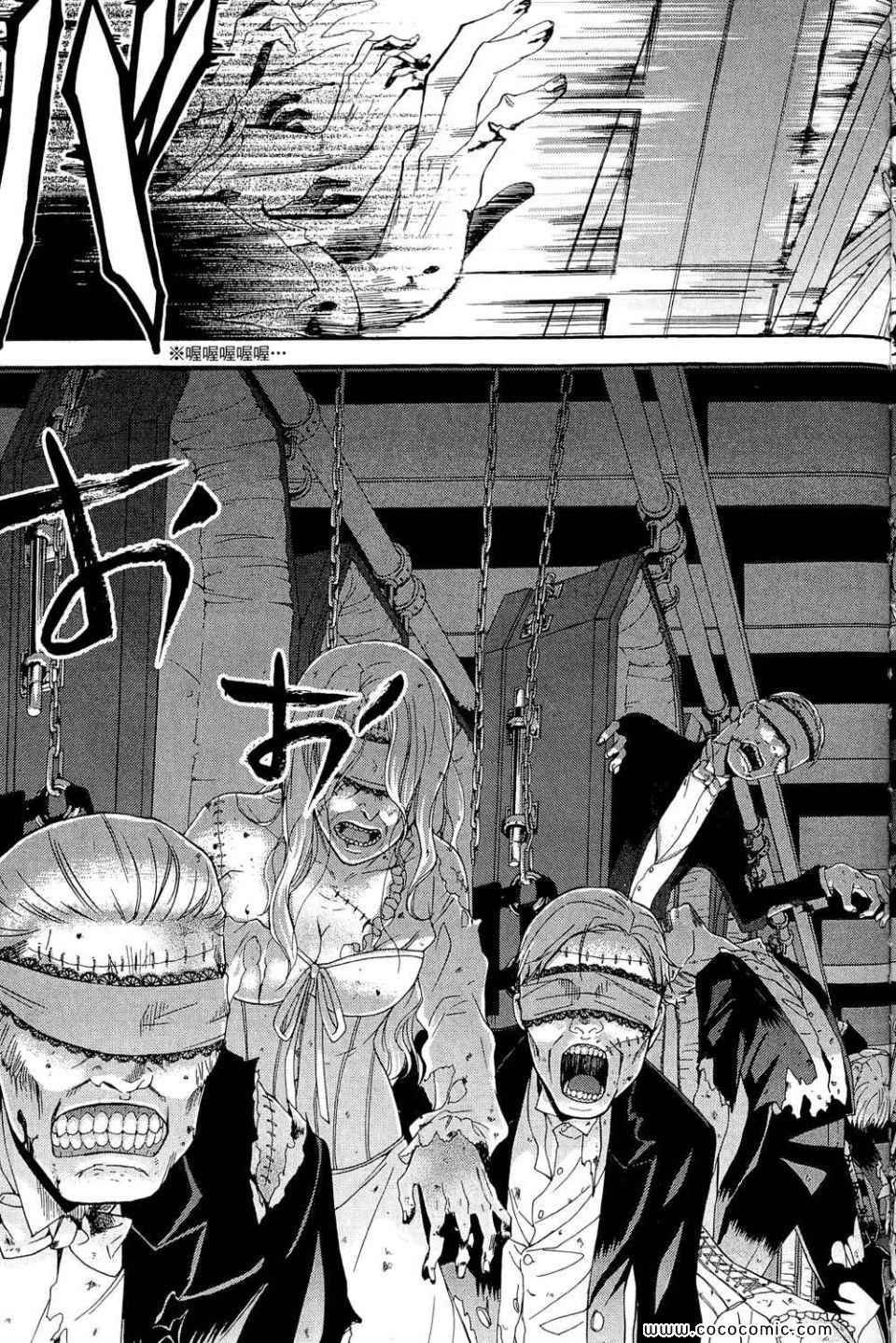 第12卷