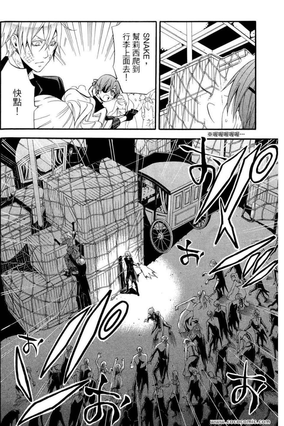 第12卷