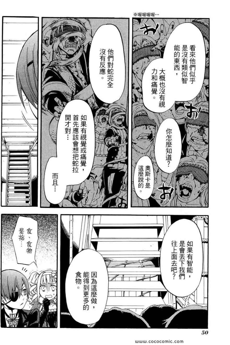 第12卷