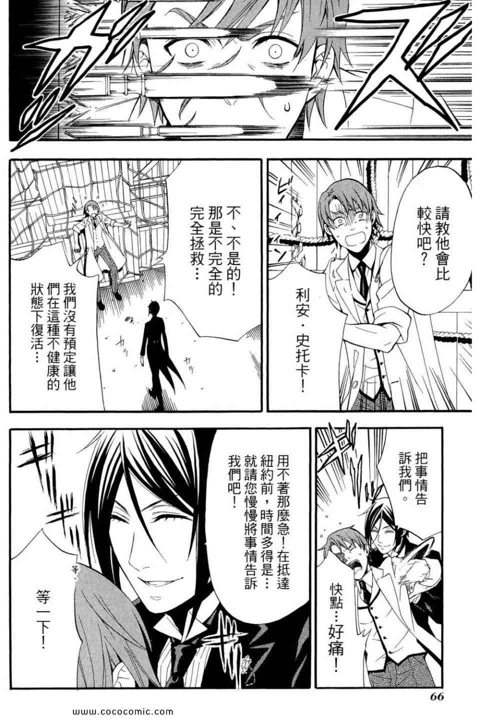 第12卷