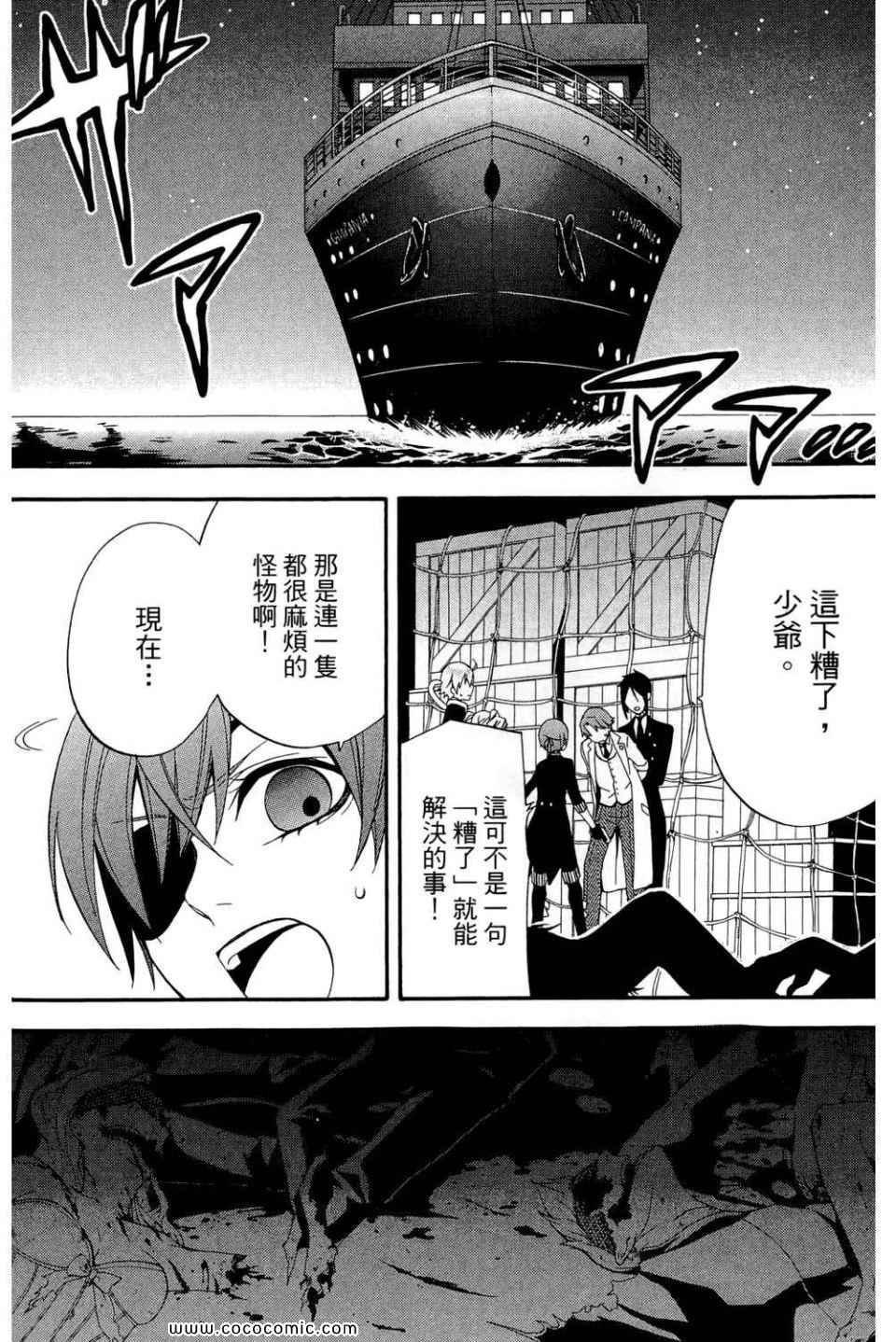 第12卷