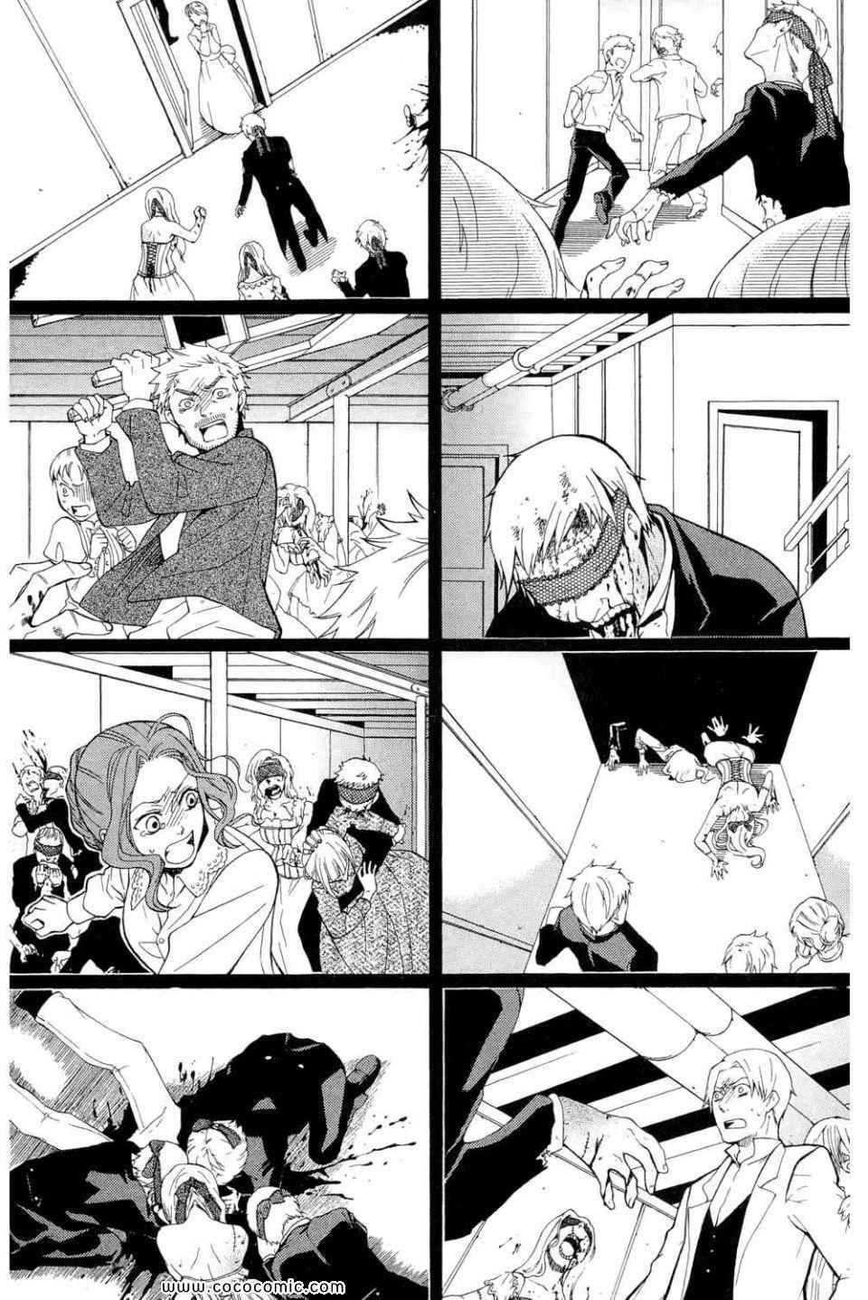 第12卷