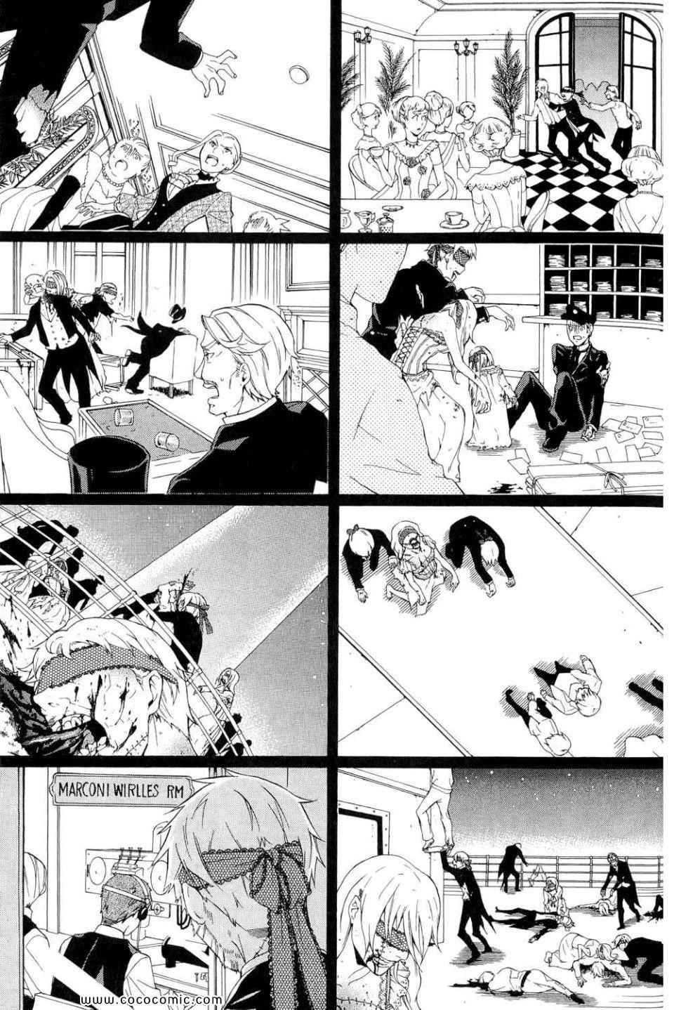 第12卷