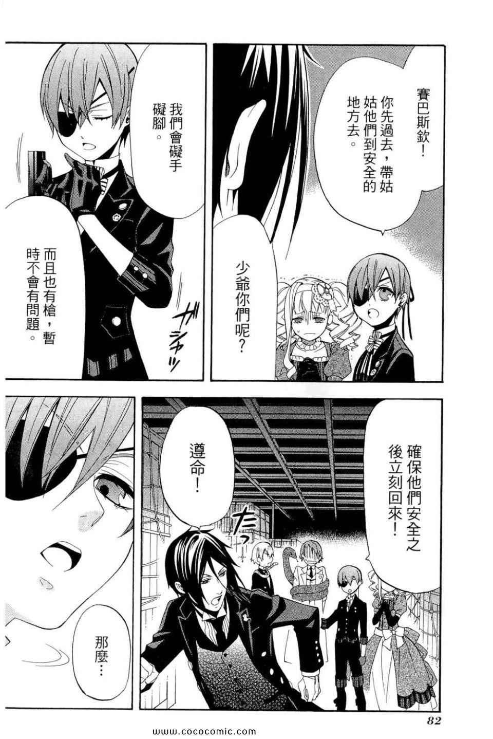 第12卷