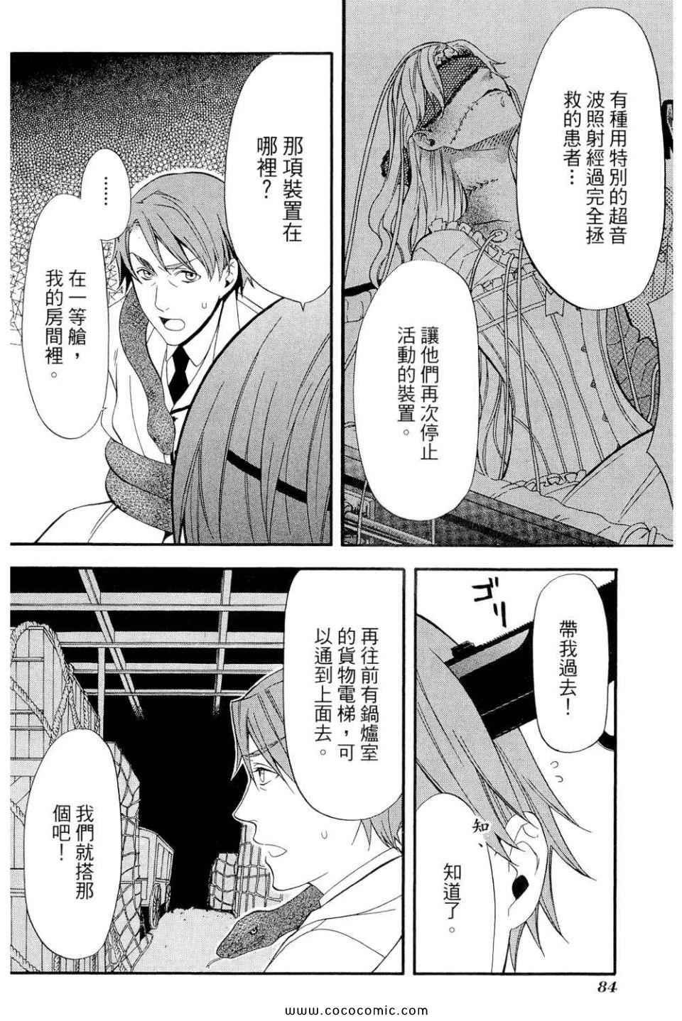 第12卷